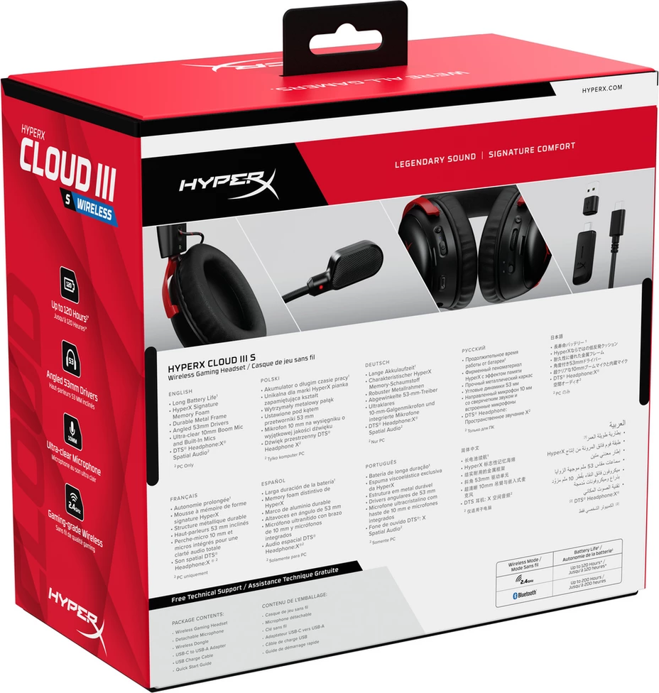Kufje gaming pa tela, HyperX Cloud III S Wireless A59Z0AA, me mikrofon, Standard, e kuqe mbi të zezë