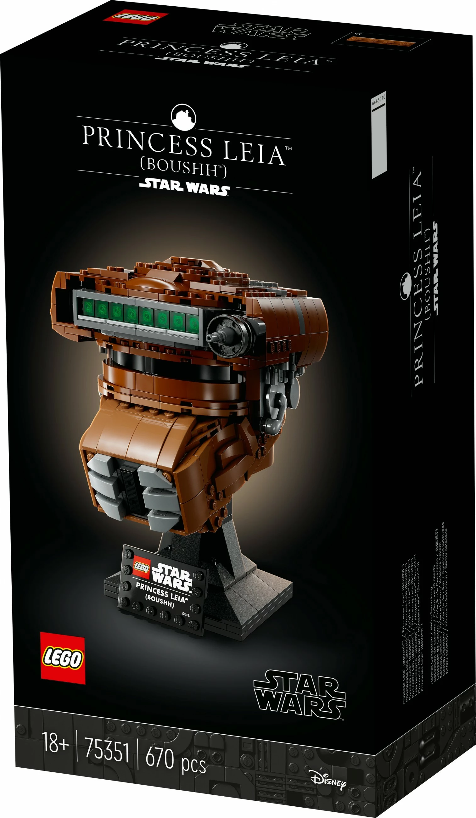 Set ndërtimi LEGO Star Wars 75351 helmetë Princesha Leia (Boushh), 670 pjesë, multikolor