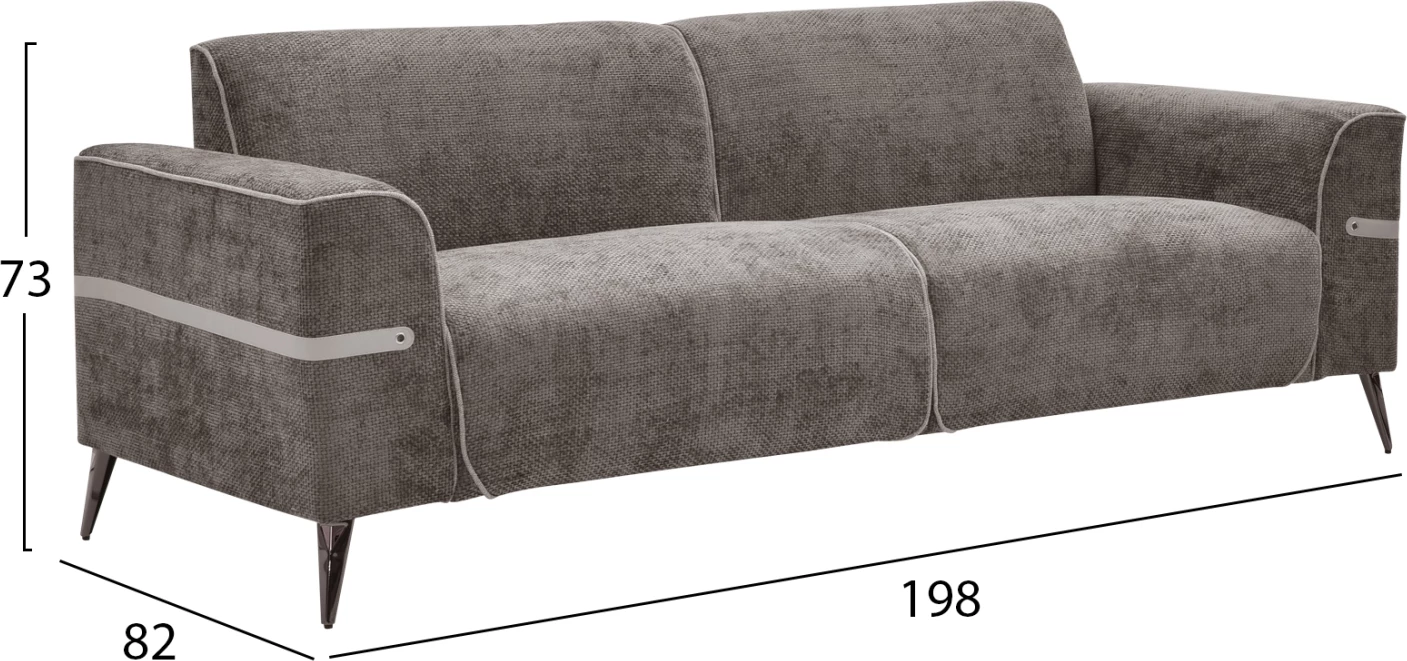 Set divanësh 2 pjesë FERIN FH6070.02, pëlhurë gri, këmbë metalike ngjyrë kafe e errët