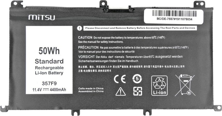 Bateri laptop Mitsu për Dell Inspiron 15 (7557/7559), 4400 mAh, 11.4V, 50 Wh