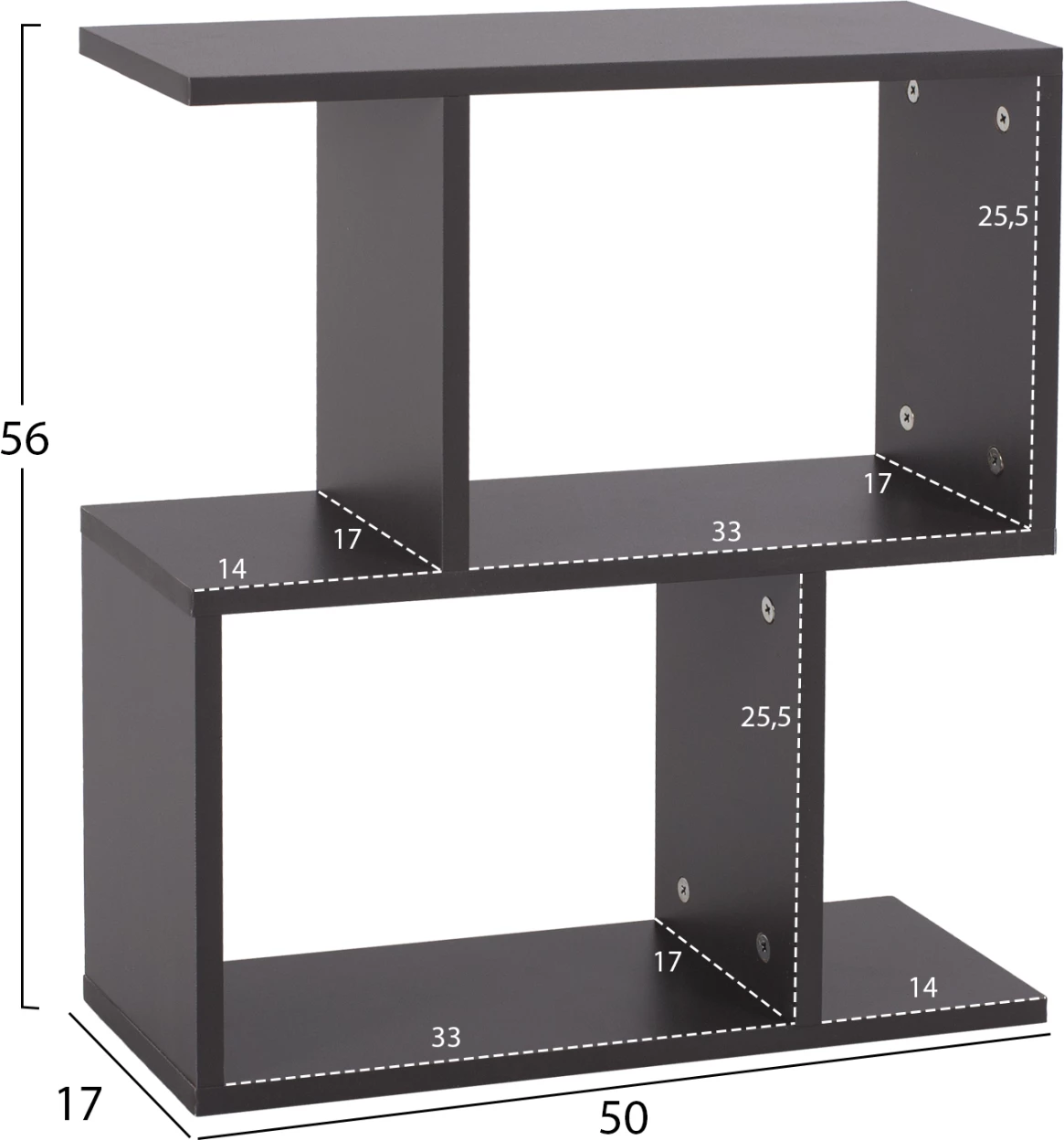 Tavolinë anësore AMEER me hapësira ruajtëse FH8881.20 melaminë ngjyrë gri 50x17x56H cm