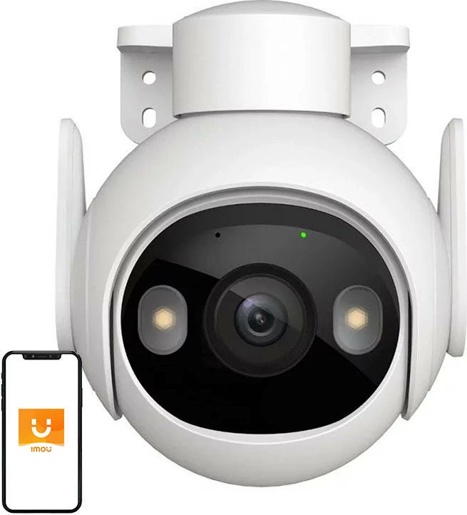 Kamerë sigurie e jashtme IMOU Cruiser 2, 5MP, Wi-Fi, IP66, e bardhë
