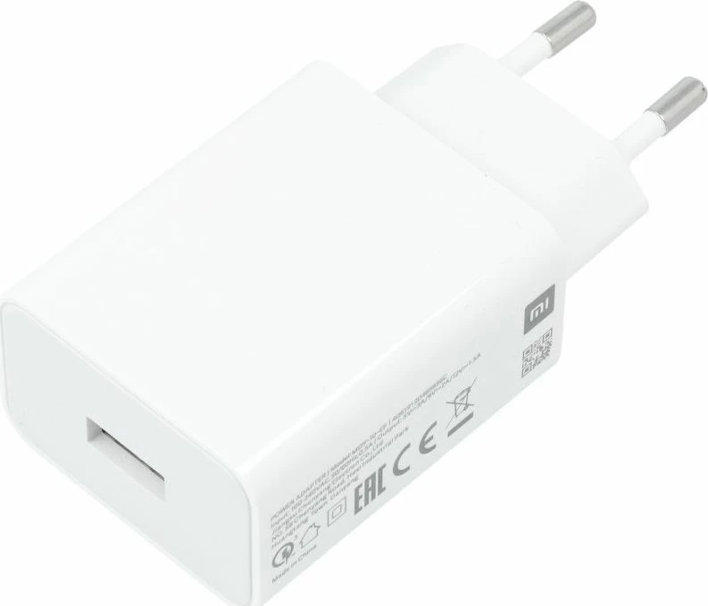 Karikues Xiaomi MDY-11-EP 22.5W 1x USB-A 3A Quick Charge, i bardhë