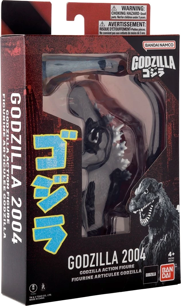 Figurë aksioni Godzilla Bandai, Godzilla 2004