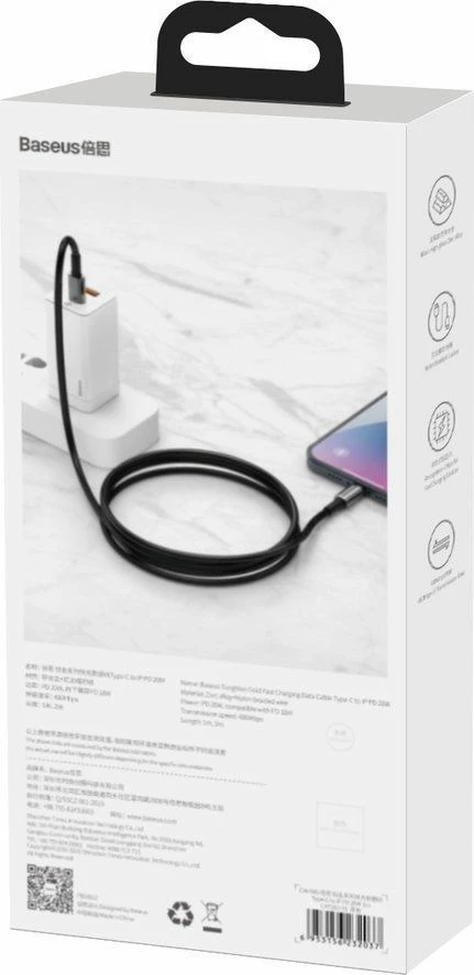 Kabllo USB-C në USB-C Baseus CATWJ-01 1 m, 100 W PD, e zezë