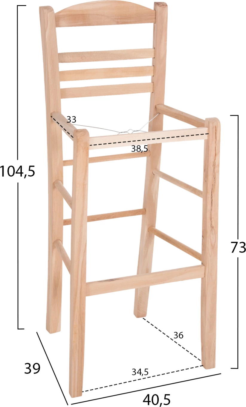 Karrige për bar GADIEL FH5587.02 dru ahu i papërpunuar 40,5x39x104.5Hcm. Vetëm korniza