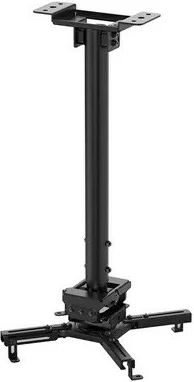 Mbajtëse tavani për projektor Neomounts CL25-540BL1, e zezë