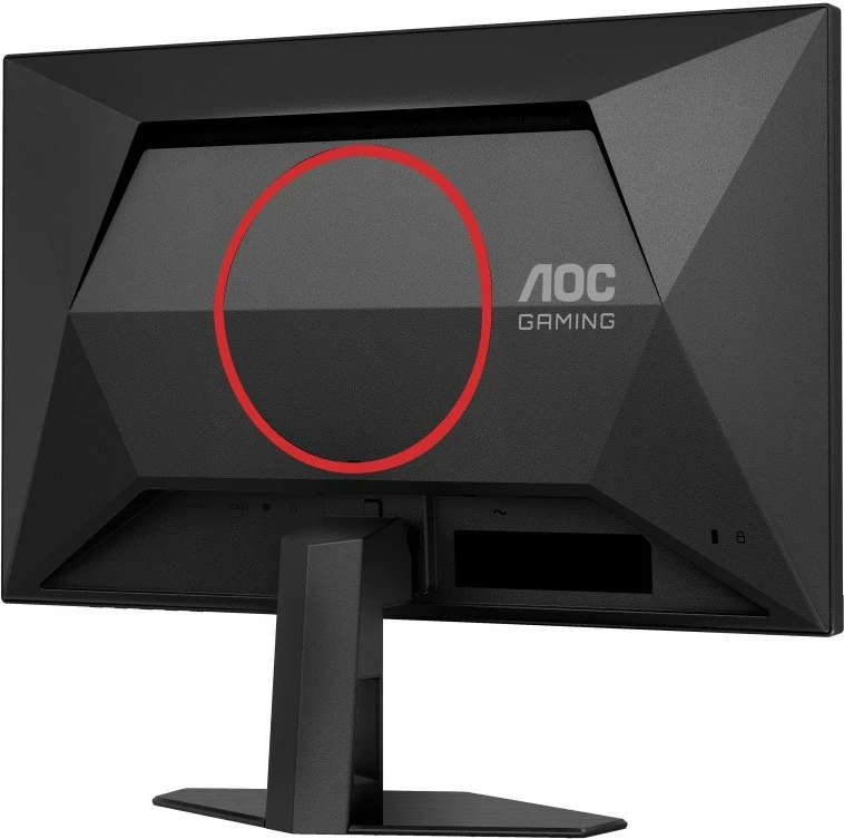 Monitor AOC 24G4HRE, 23.8", Fast IPS, 200Hz, Full HD, Speaker, i zi