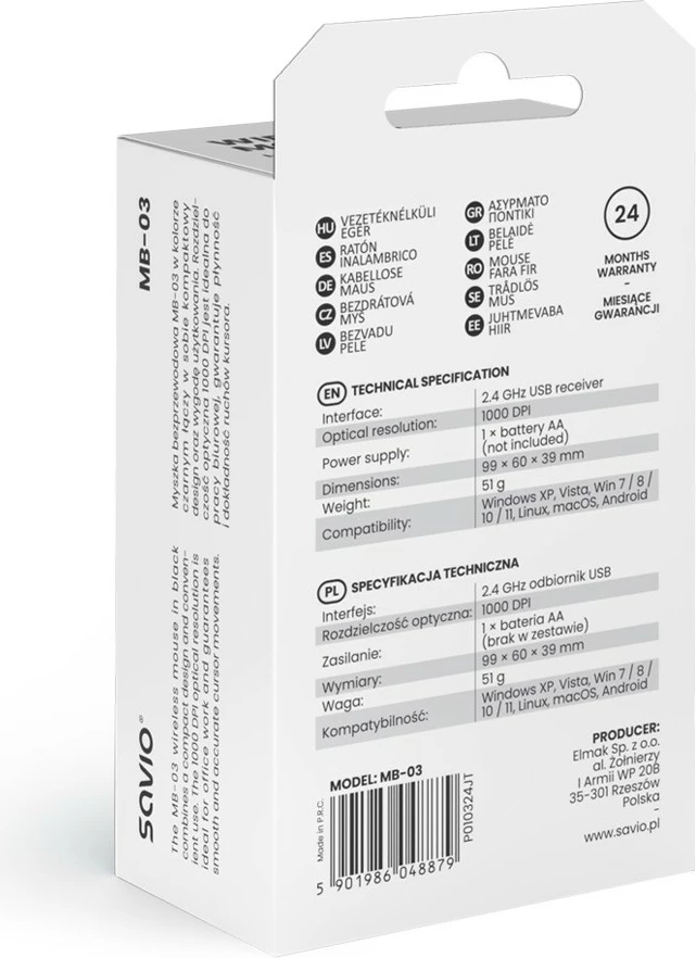 Maus pa tela Savio MB-03, USB, i zi
