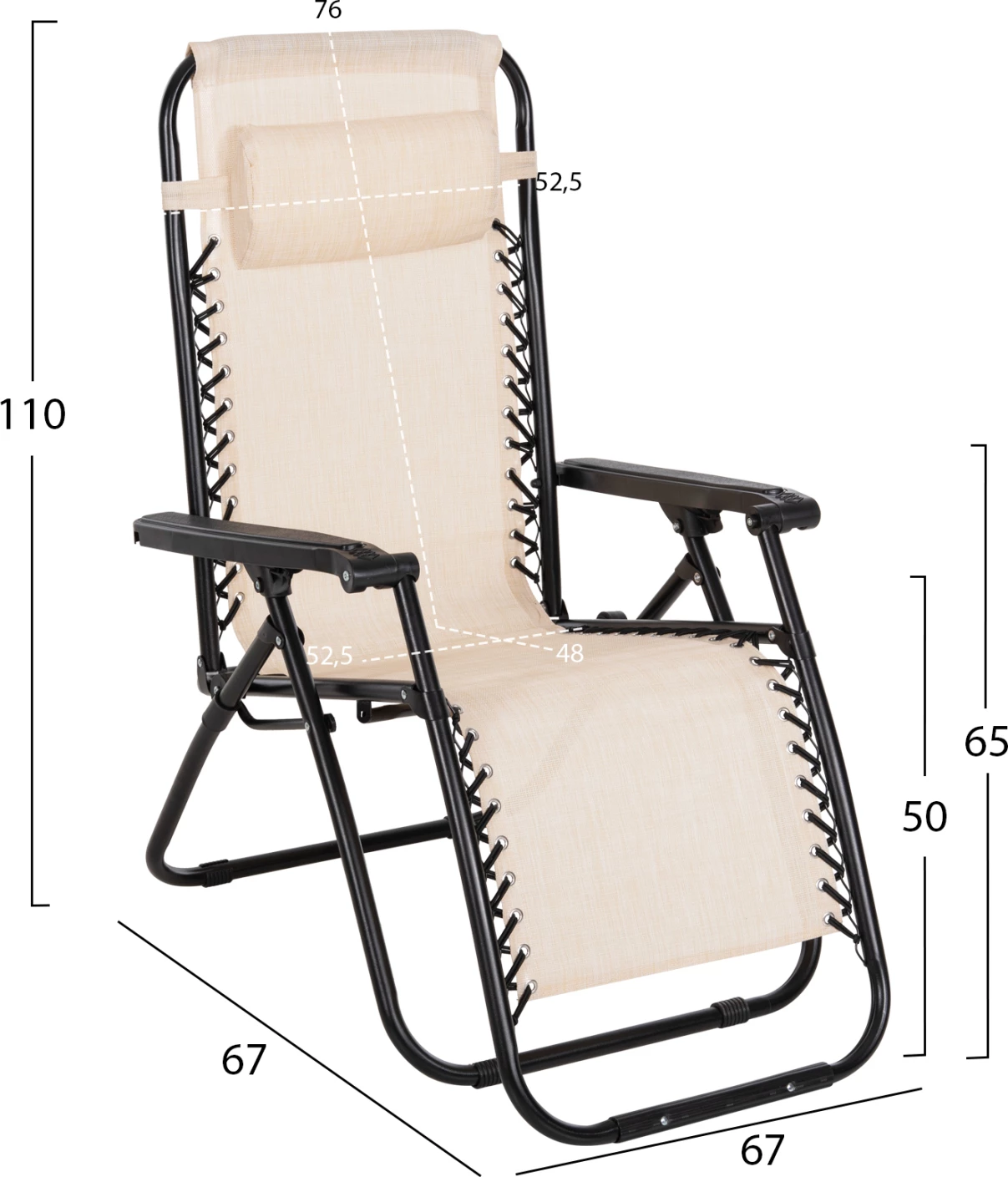 Karrige relaks COMPANION HM5095.12, metal i zi + textilene bezhë, 67x145x110H cm