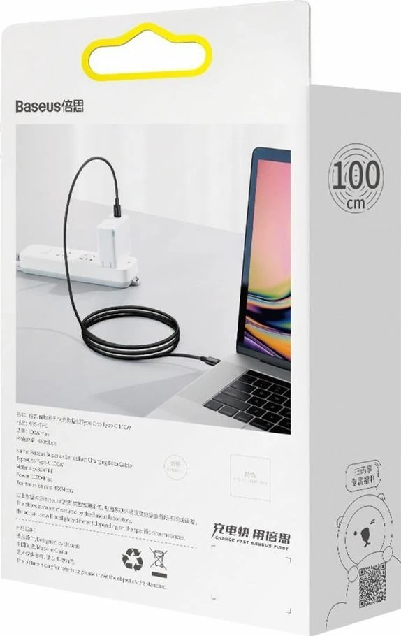 Kabllo USB-C në USB-C Baseus CATYS-B01 (BSU2848BLK) 1 m 100 W e zezë