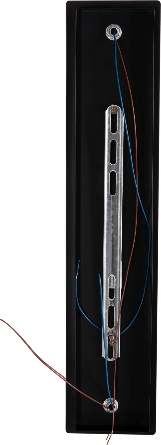 Aplik muror me 2 drita BEACON, metalik, ngjyrë e zezë, FH4463, 10x10x47cm