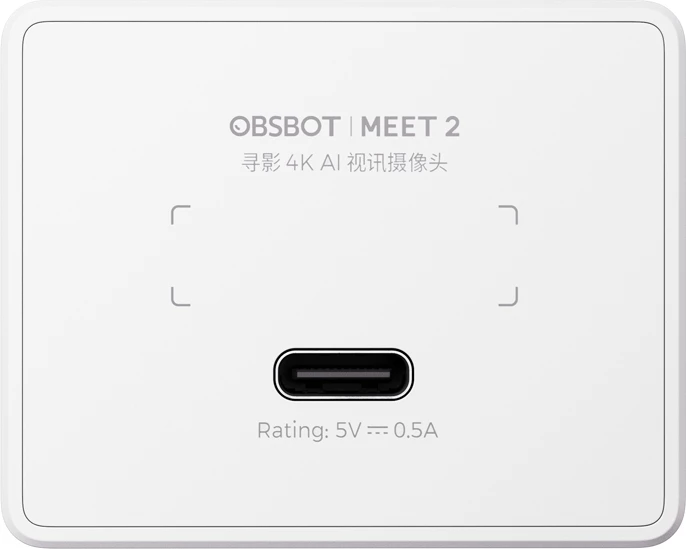 Webcam OBSBOT Meet 2, 4K, mikrofon i integruar, e bardhë