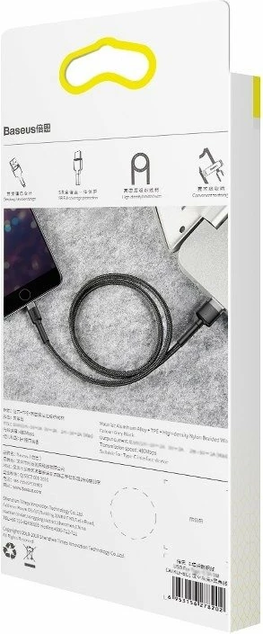 Kabllo USB në Lightning Baseus Cafule CALKLF-CG1 2m 1.5A 480Mbps, gri+e zezë