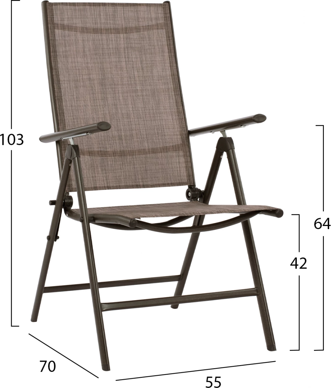 Set për terasë 7 pjesë, tavolinë ngjyrë kafe 150x90 dhe karrige të palosshme FH11531.02