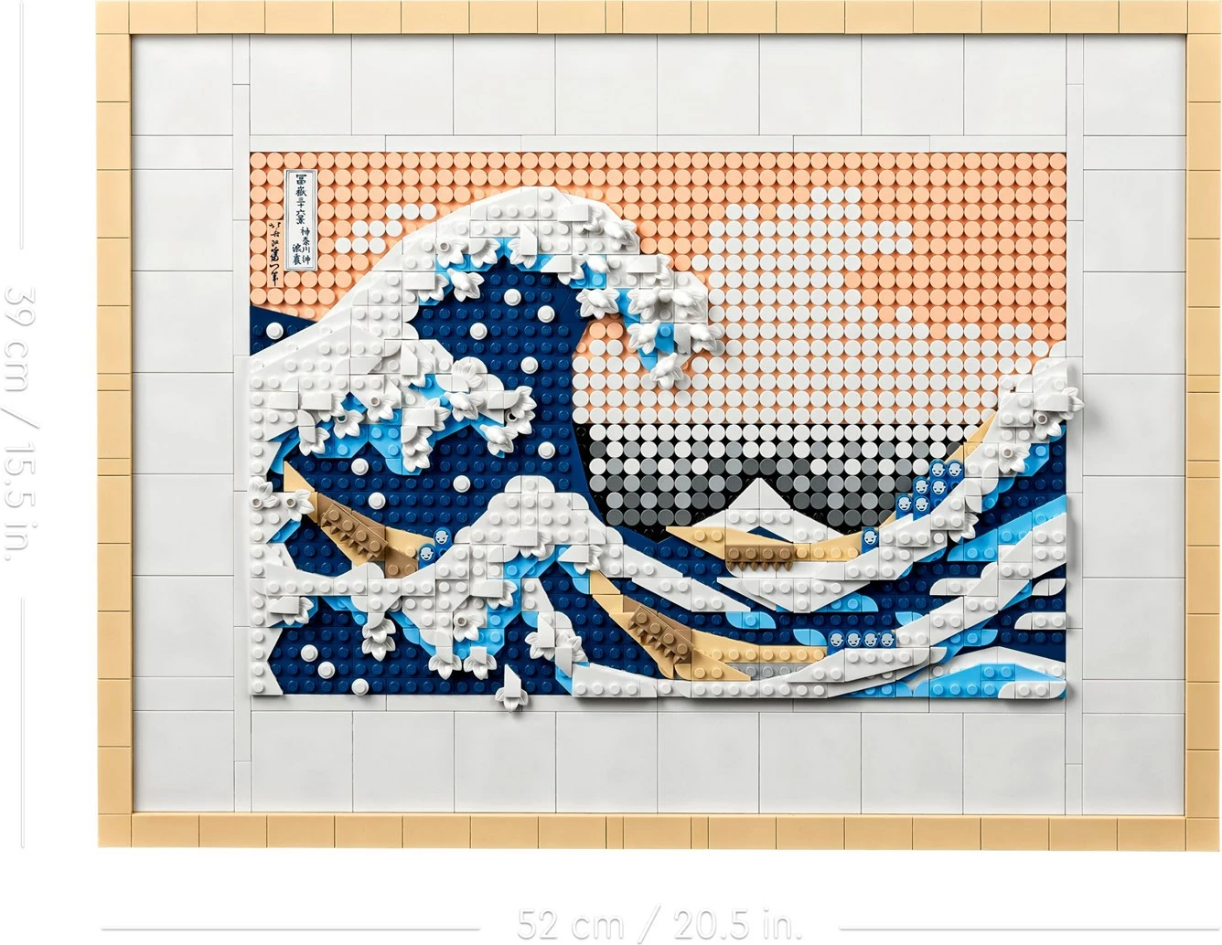LEGO ART 31208 Vala e Madhe në Kanagawa