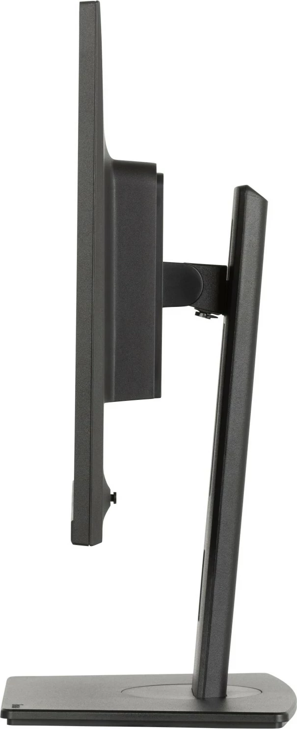 Monitor iiyama Prolite XUB2495WSU-B7, 24.1'', IPS, WXGA, i zi