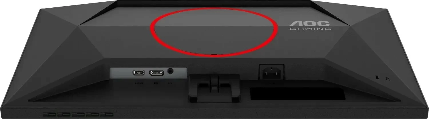 Monitor AOC 24G4HRE, 23.8 inç, Full HD, Fast IPS, 200Hz, HDR10, zi