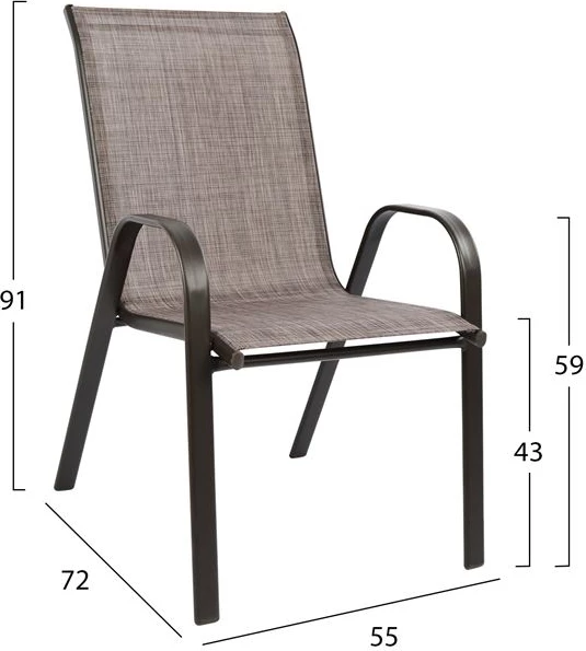 Set kopshti tavolinë & karrige FH5181.02, 3 pjesë, metal/të kafta