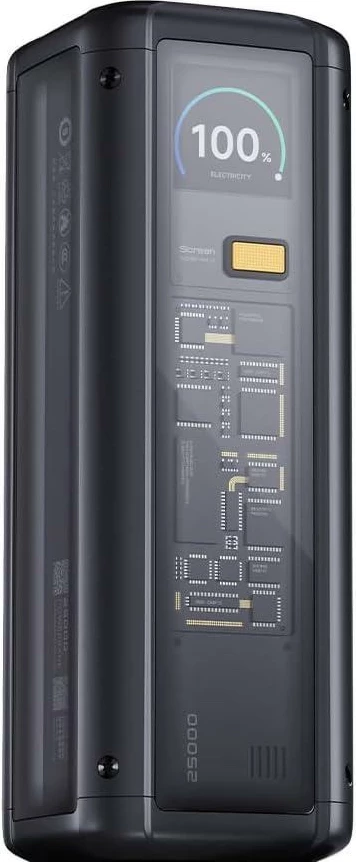 Powerbank Xiaomi HyperCharge 25000mAh 212W zi