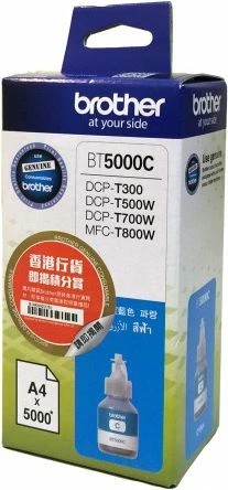 Shishe boje Brother BT5000C 5000 faqe Cyan