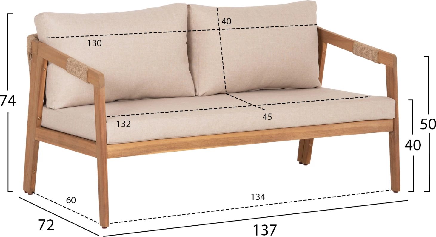 Set lounge për jashtë, 4 pjesë, dru akacie, litar, material poliestër, bezhë, SAVANNA FH6442