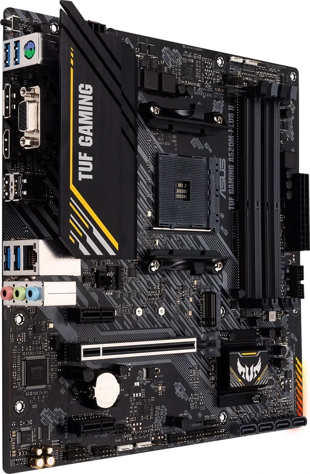 Pllakë amë ASUS TUF GAMING A520M-PLUS II, Socket AM4, micro ATX