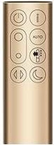 Purifikator ajri Dyson Purifier Cool PC2 De-NOx, smart, ngjyrë ari