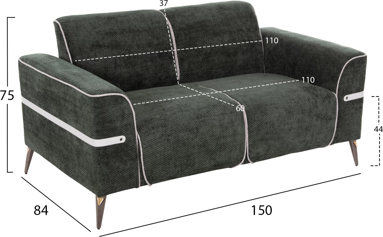 Set divanësh 2 pjesë FERIN FH6070.03, pëlhurë e gjelbër, këmbë metalike ngjyrë kafe e errët