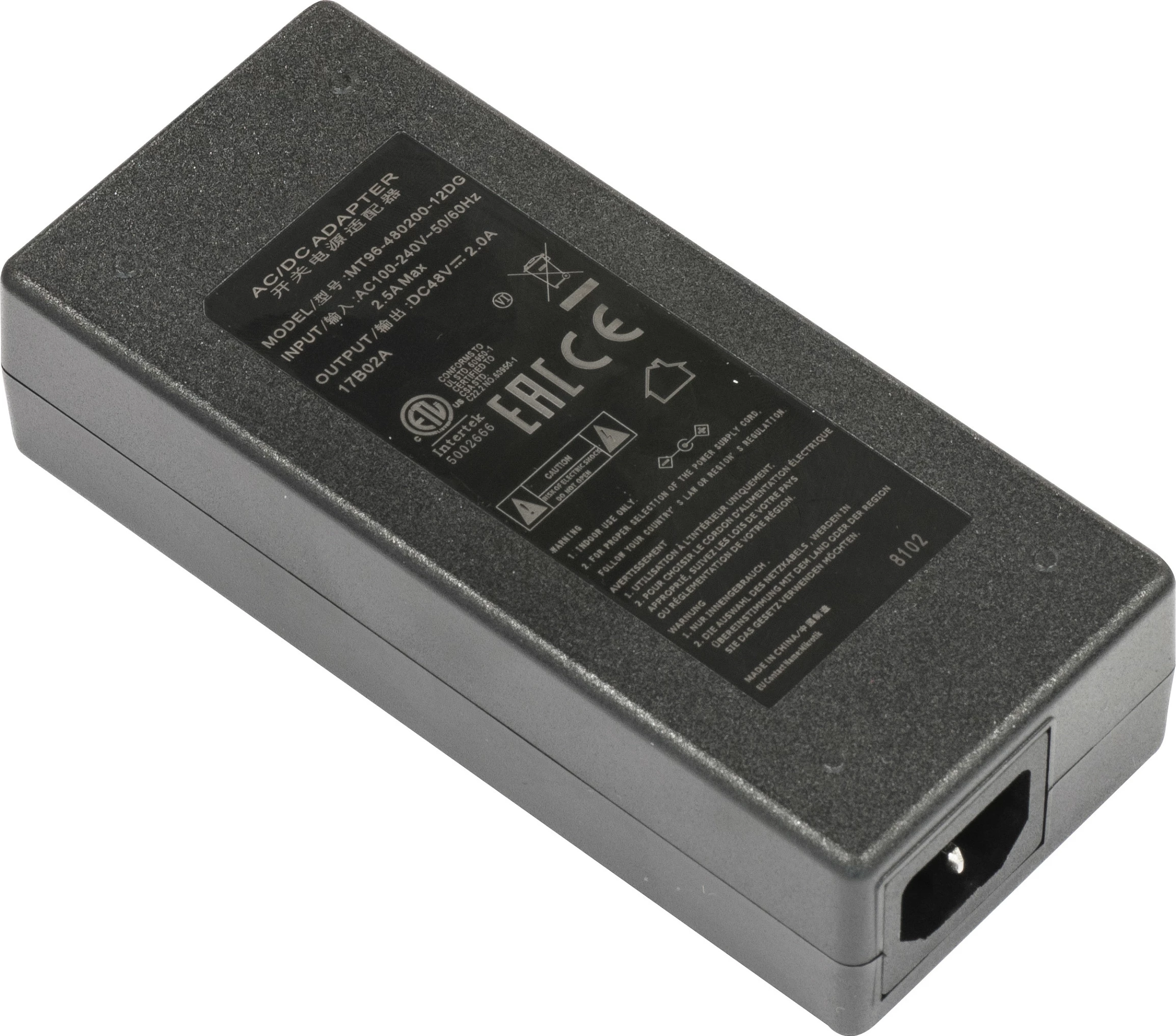 Adapter MikroTik 48V2A96W, i zi