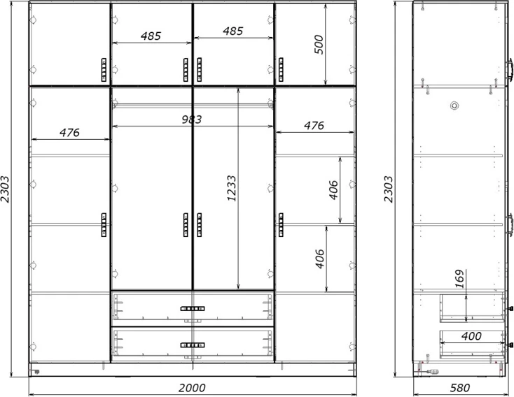 Dollap katër-fletësh me sirtarë, ngjyrë wenge, 200x58x230cm