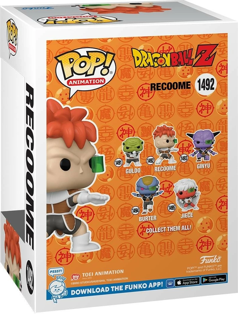 Figurë koleksionuese Funko Pop Dragon Ball Z Recoome, Multicolour