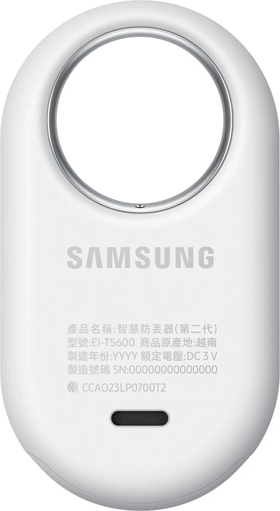Samsung Galaxy SmartTag 2, 4 copë, 2x zi + bardhë