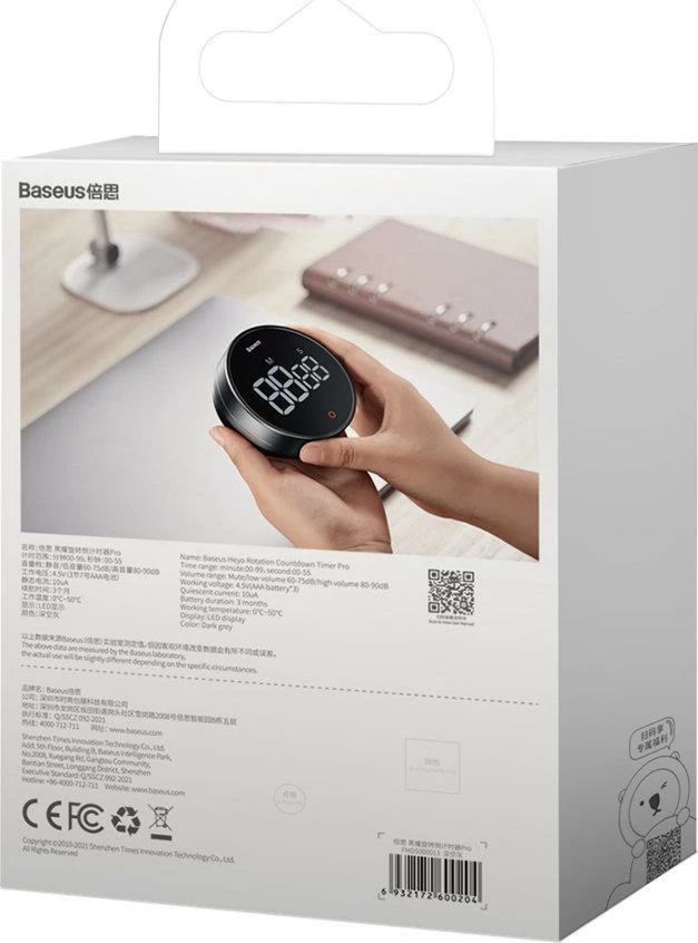 Timer digjital Baseus FMDS000013, ekran LED, magnet, 3 nivele zëri, i zi