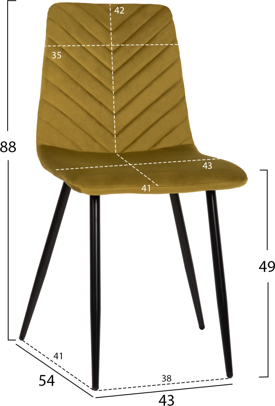 Karrige ngrënieje LATRELL, FH8587.07, kadife jeshile ulliri, këmbë metali të zeza, 43x54x88H cm, set prej 4 copash