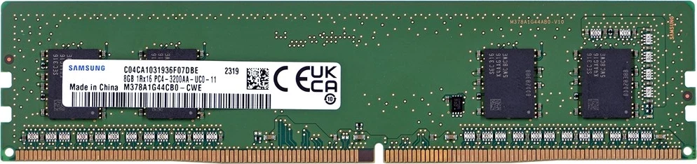 RAM Memorje Integral 8GB DDR4 3200MHZ PC4-25600 për PC