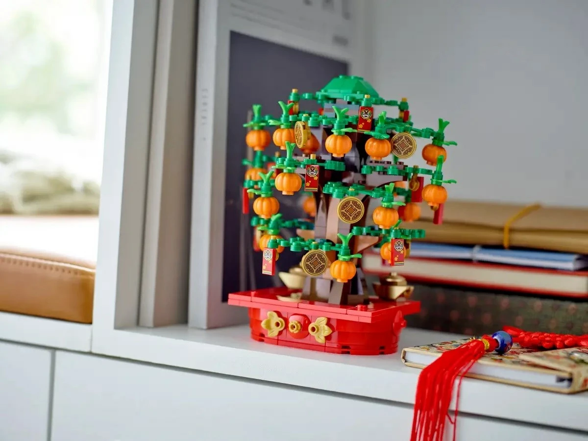 Lego Money Tree 40648, 336 pjesë