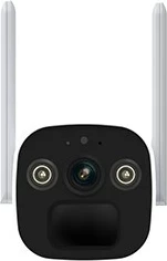 Kamerë IP Foscam BP4 me panel diellor, e bardhë