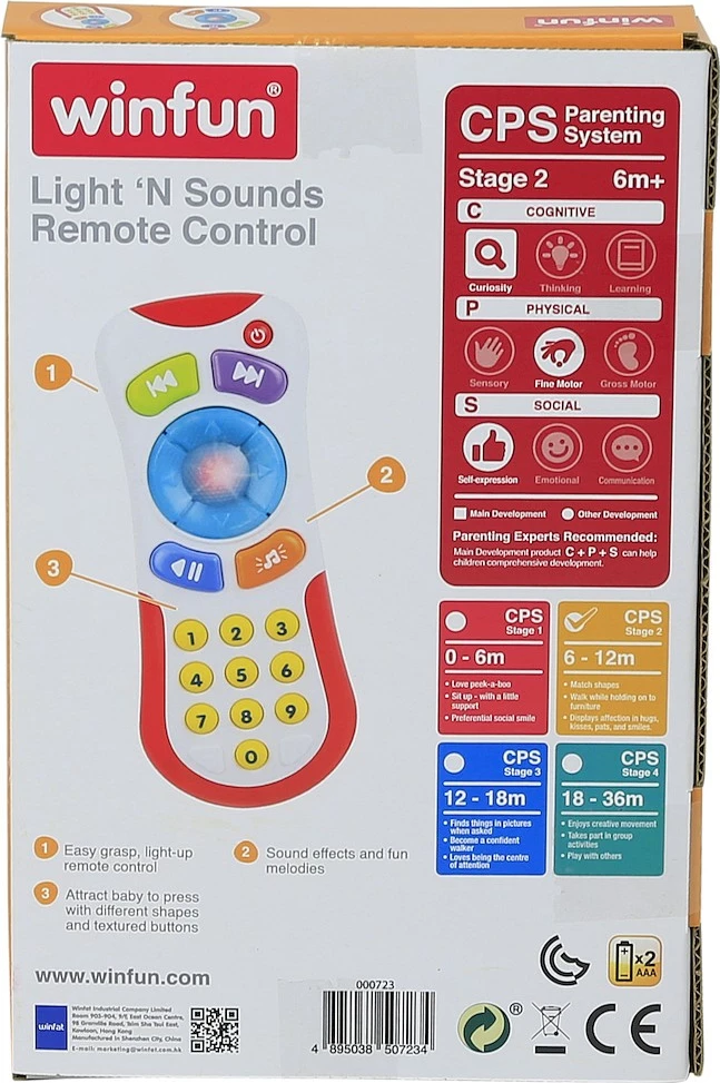 Lodër edukative Smily Play Pilot TV, me butona muzikorë, shumëngjyrëshe