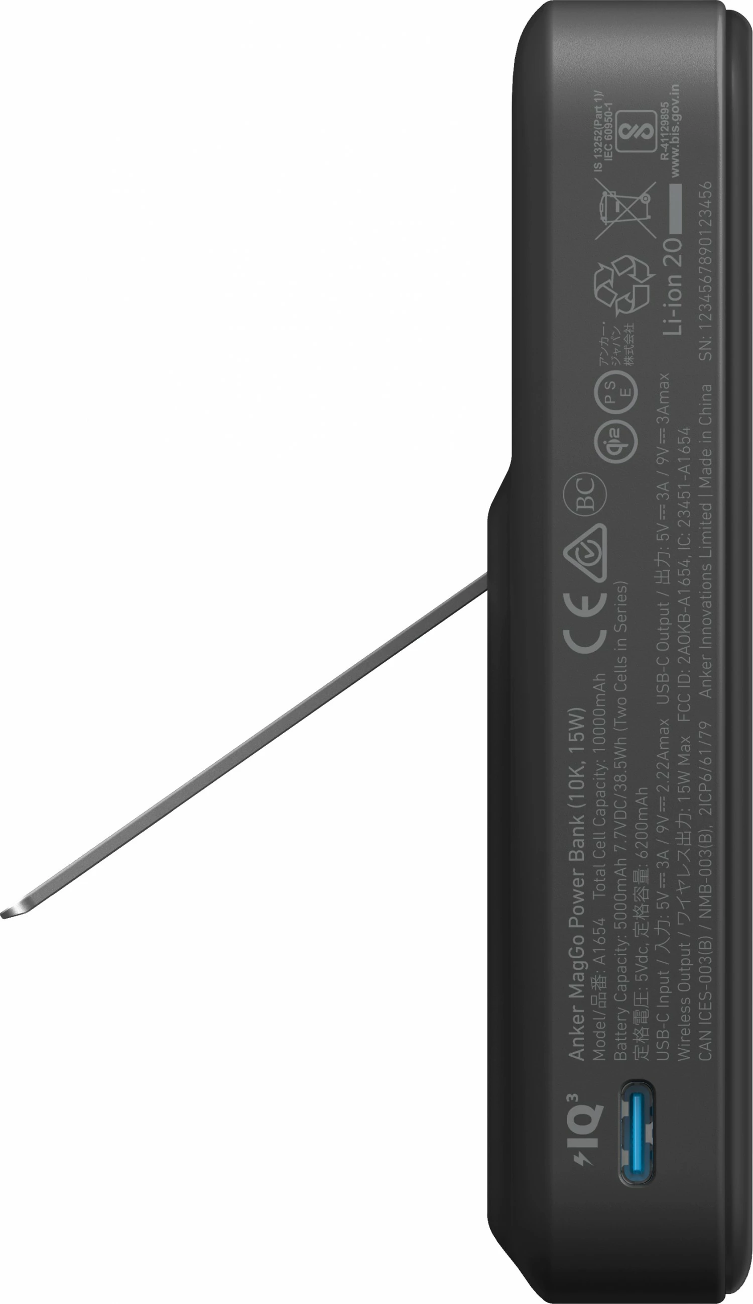 Powerbank Anker 633 MagGo, 10.000 mAh, 15W, e zezë