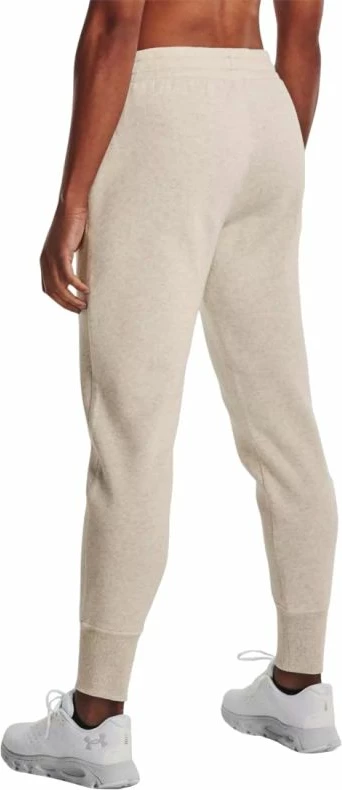 Pantallona sportive për femra Under Armour, ngjyrë krem