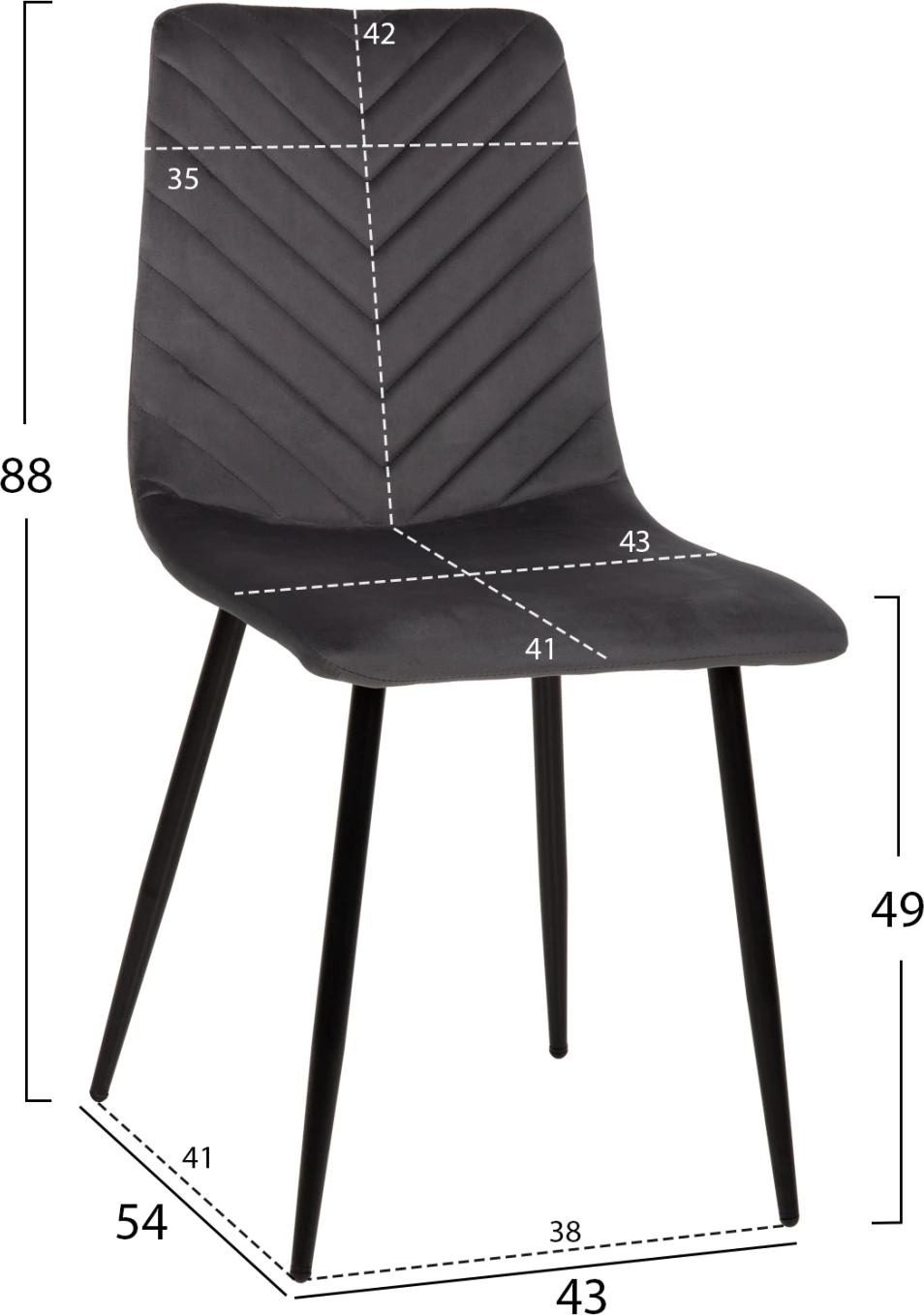 Karrige për ngrënie LATRELL FH8587.01 kadife gri & këmbë metali të zeza 43x54x88Hcm., set prej 4 copë