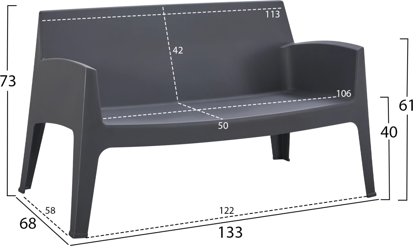 Divan i jashtëm dy vendësh, polipropilen, ngjyrë gri, SLEEK FH6366.10, 118x48.5x73cm