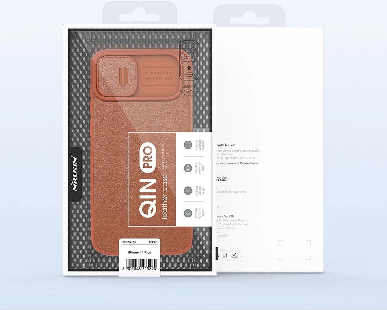 Mbështjellës Nillkin Qin Leather Pro Case për iPhone 14 Plus, me kapak dhe mbrojtje kamere, Kaltër