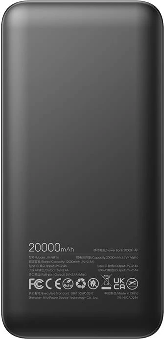 Powerbank Joyroom JR-PBF14, 20000mAh, LED, e zezë