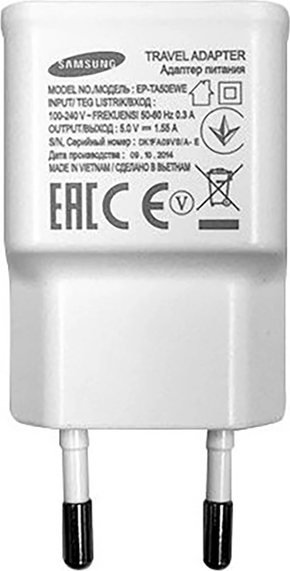 Karikues muri Samsung EP-TA50EWE me kabllo MicroUSB ECB-DU4AWE, 8W, Bardhë