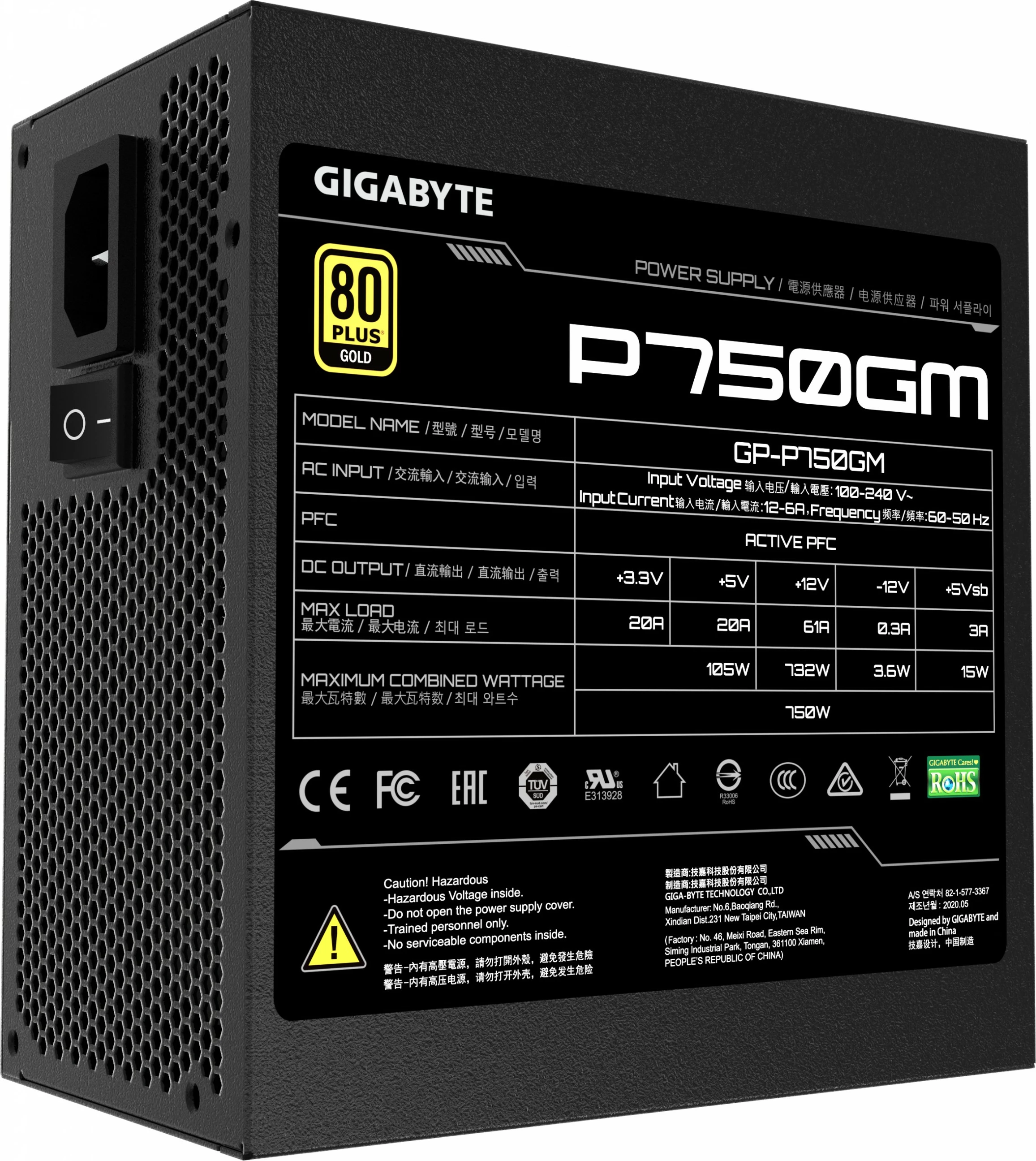 Furnizues energjie Gigabyte P750GM 750W, 80 PLUS Gold, modular, i zi