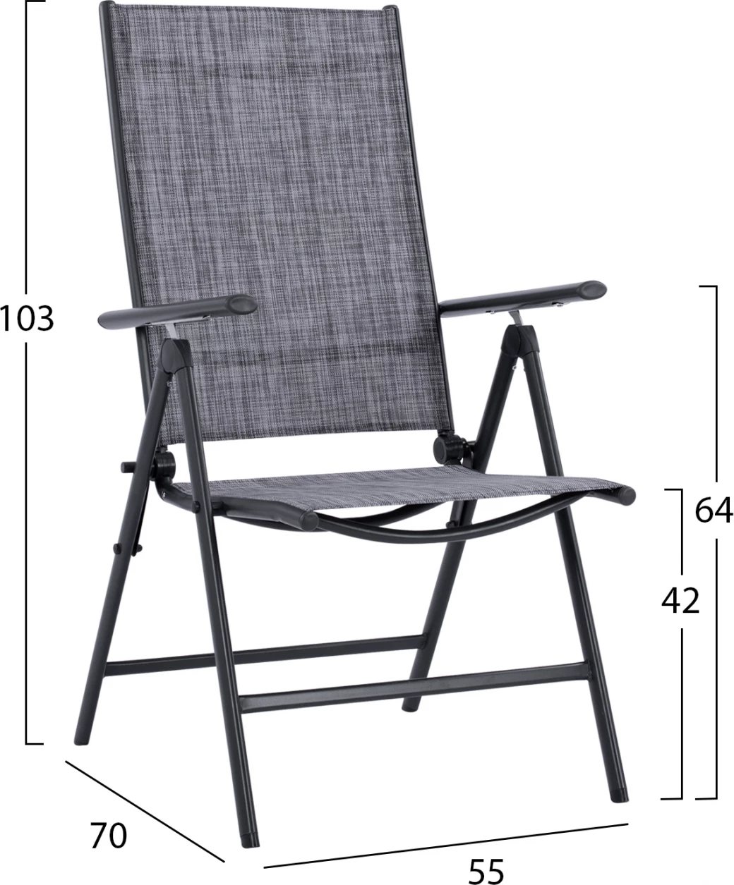 Set për terasë 8 pjese, tavolinë 150x90, karrige të palosshme dhe ombrellë, gri bezhë, FH11480