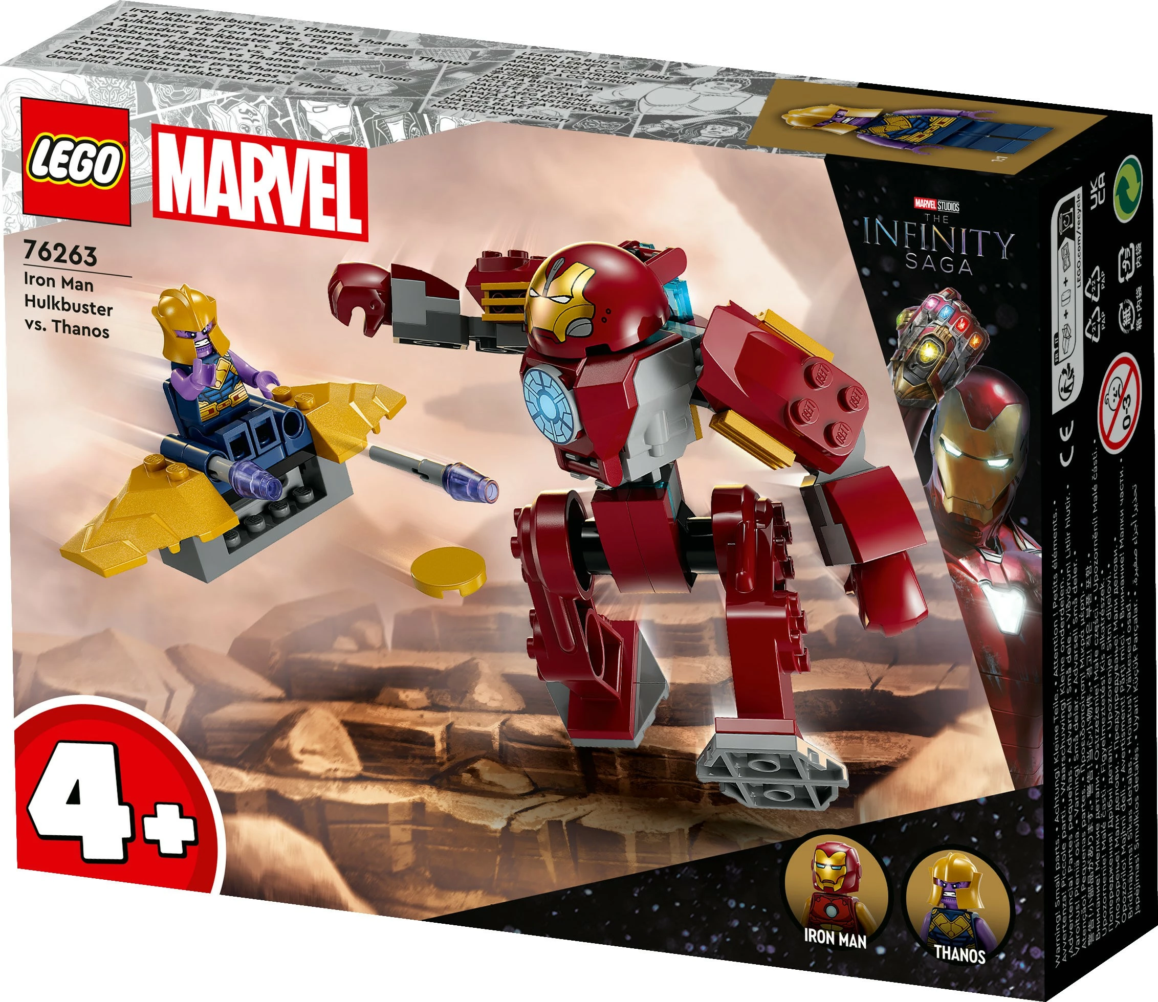 Set ndërtimi LEGO Iron Man Hulkbuster vs. Thanos, 66 pjesë, plastikë, shumëngjyrësh
