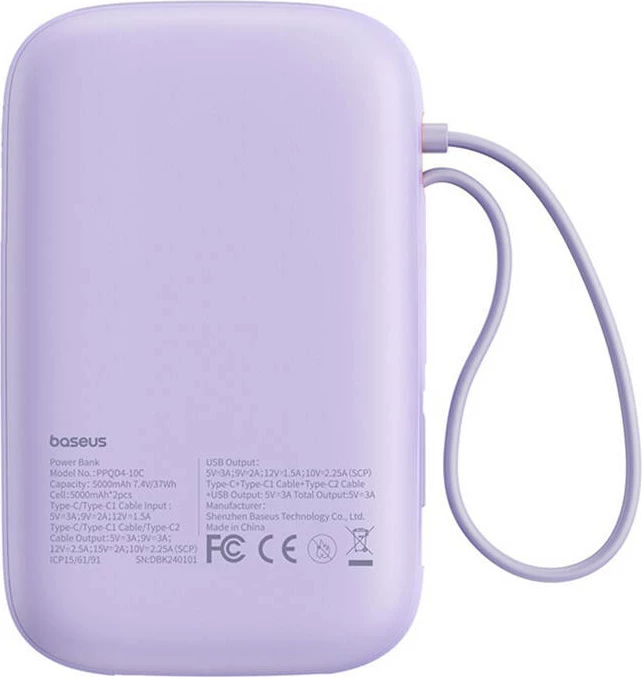 Powerbank Baseus QPow 2, 10000mAh, 30W, 2xUSB-C, vjollcë
